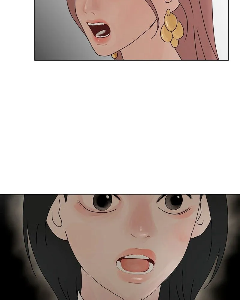 Read Between Two Floors Manga Online