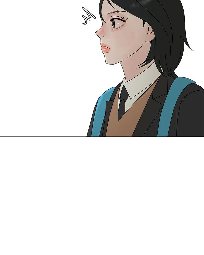 Read Between Two Floors Manga Online