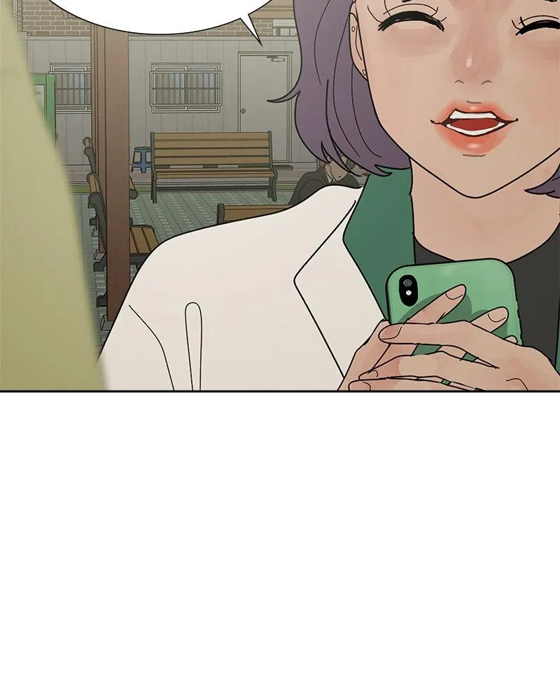 Read Between Two Floors Manga Online