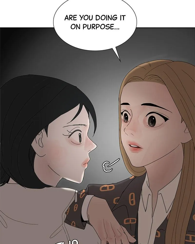Read Between Two Floors Manga Online