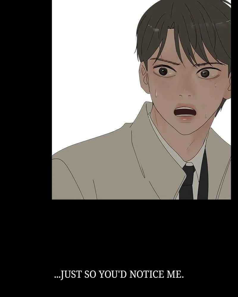 Read Between Two Floors Manga Online