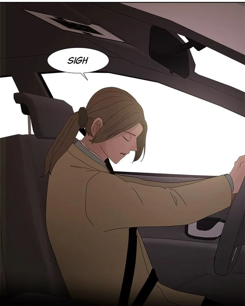 Read Between Two Floors Manga Online