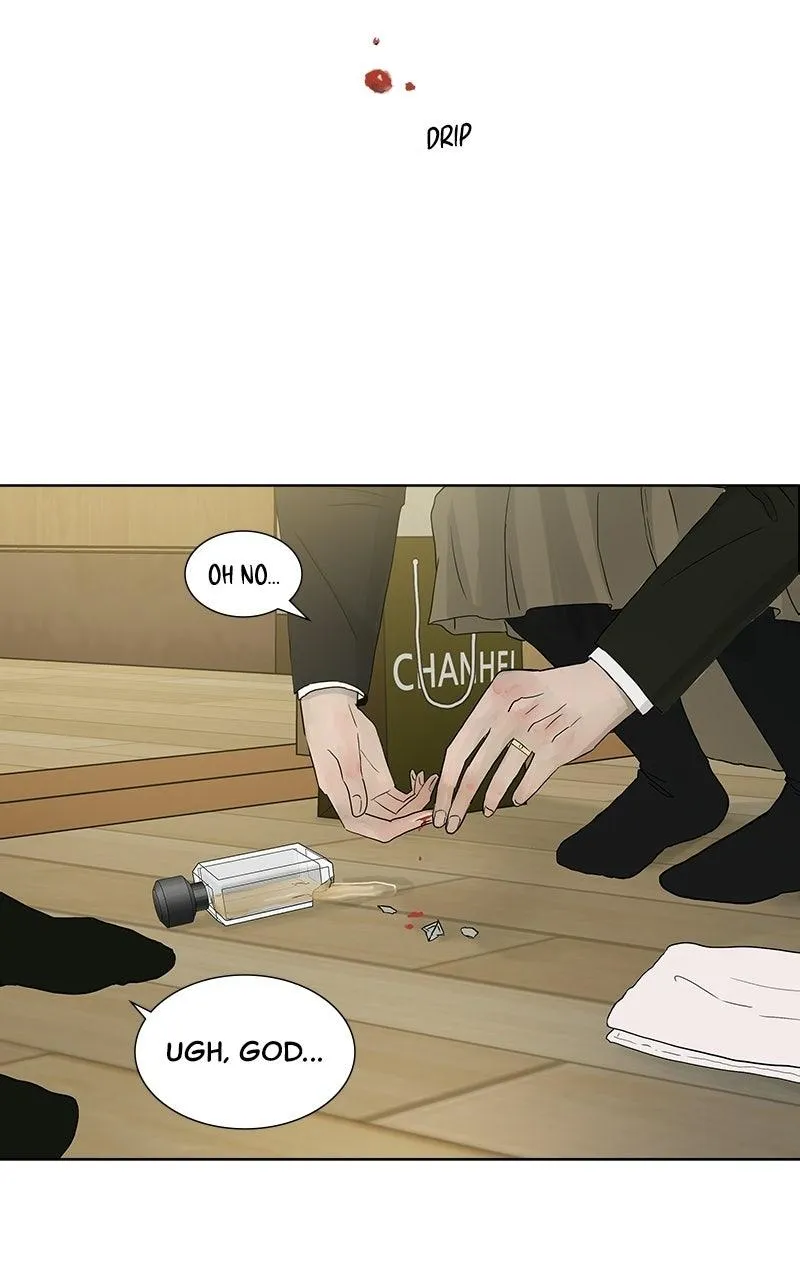 Read Between Two Floors Manga Online
