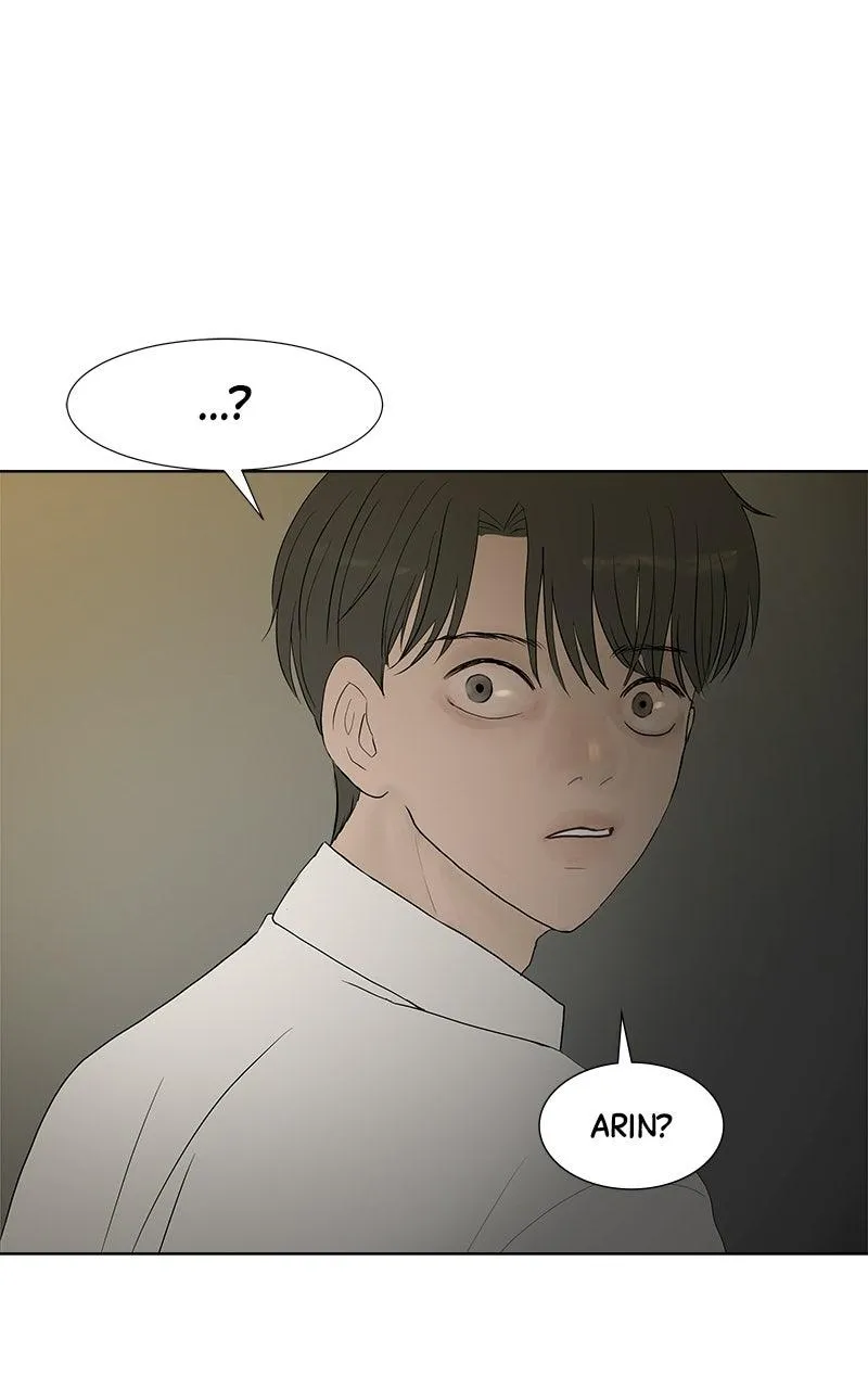Read Between Two Floors Manga Online