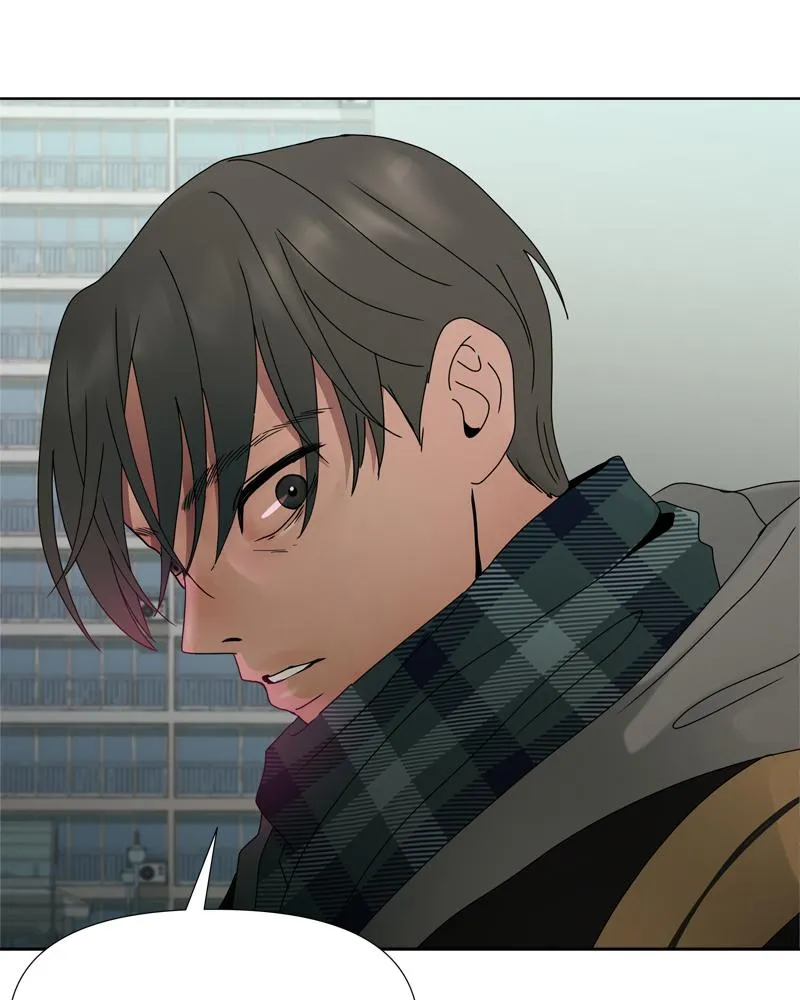 Read Between Two Floors Manga Online