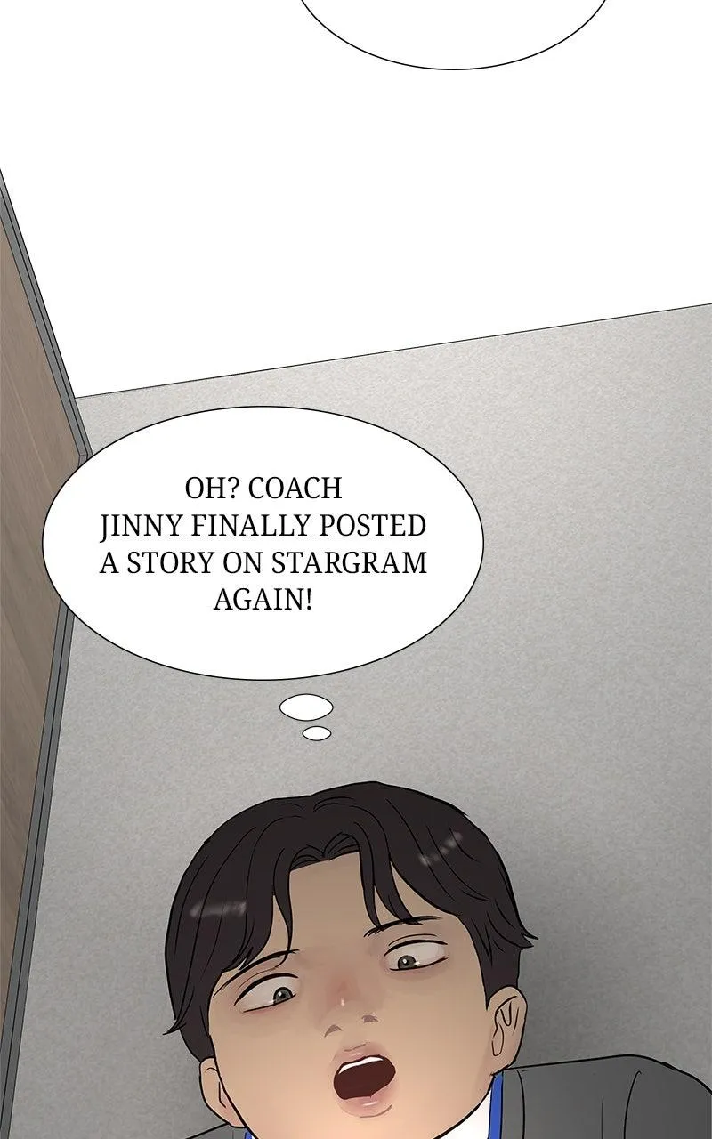 Read Between Two Floors Manga Online