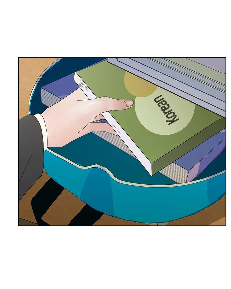 Read Between Two Floors Manga Online