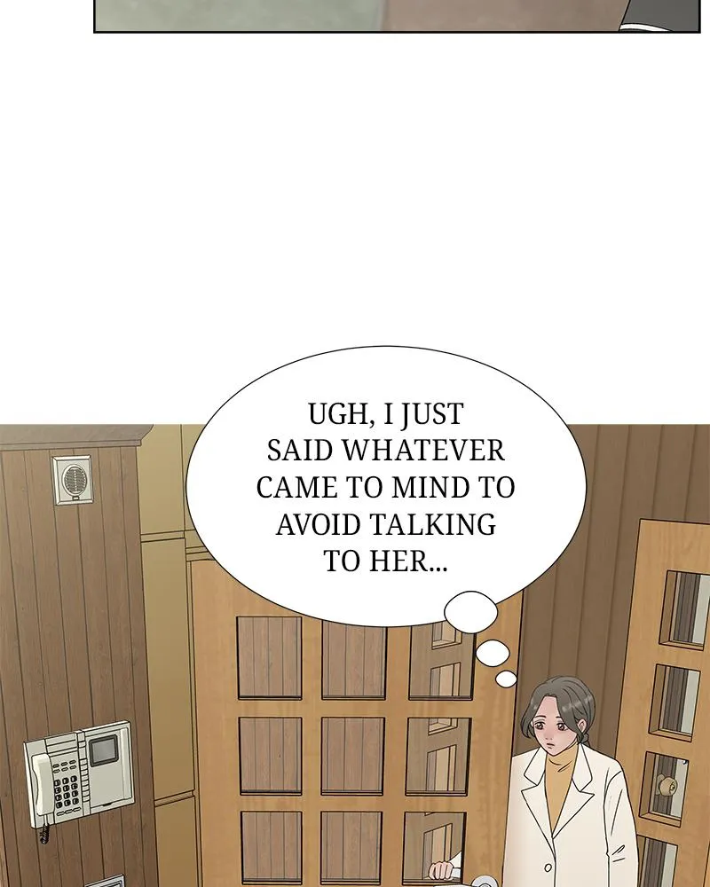 Read Between Two Floors Manga Online