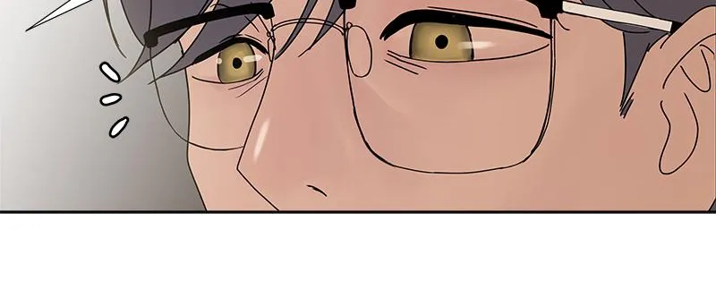Read Between Two Floors Manga Online
