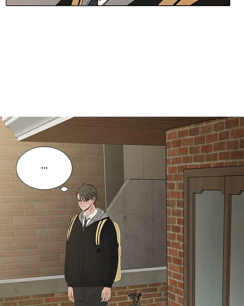 Read Between Two Floors Manga Online