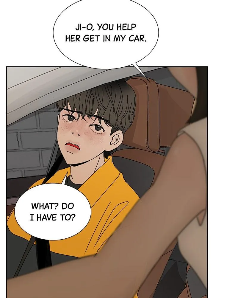 Read Between Two Floors Manga Online