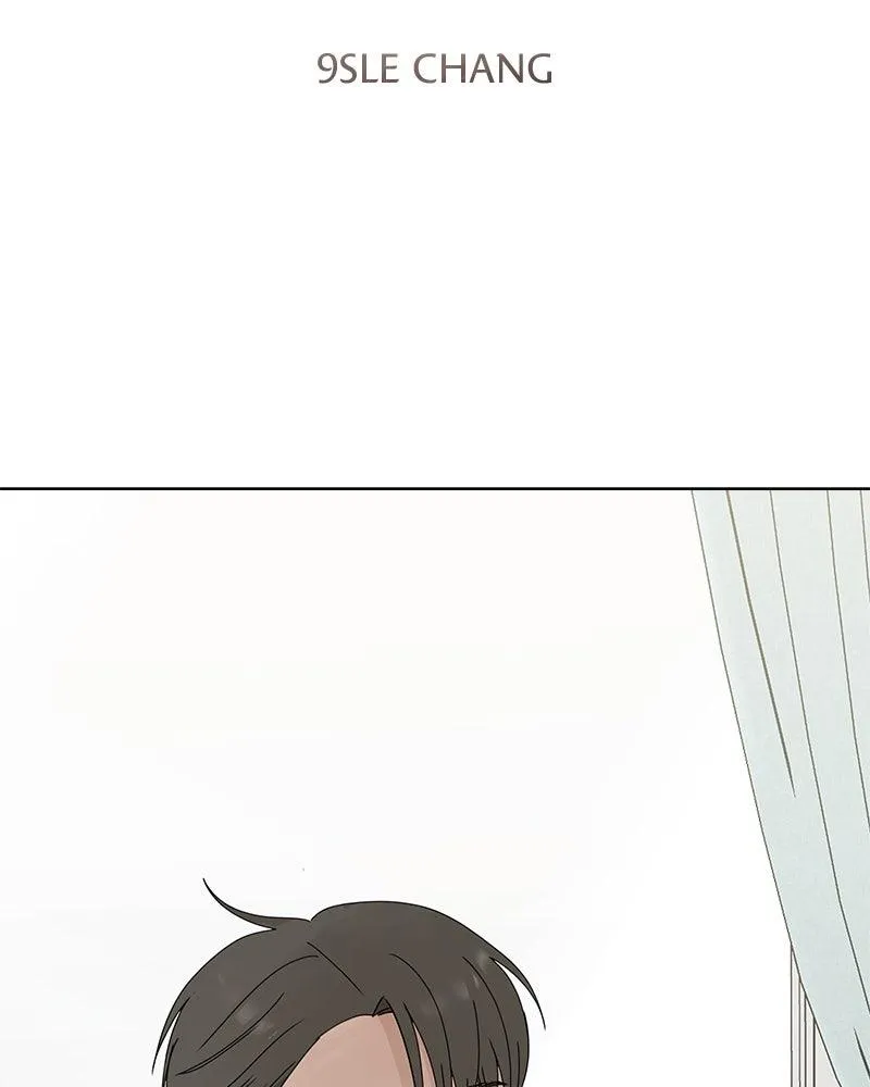 Read Between Two Floors Manga Online