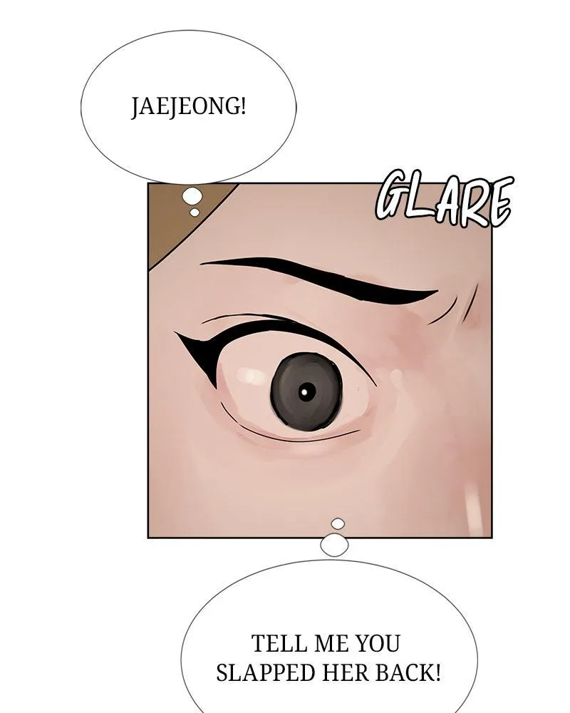 Read Between Two Floors Manga Online