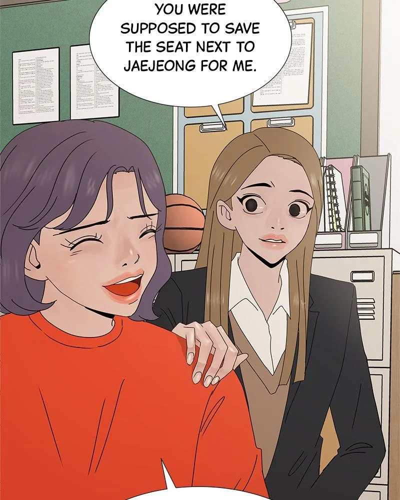 Read Between Two Floors Manga Online
