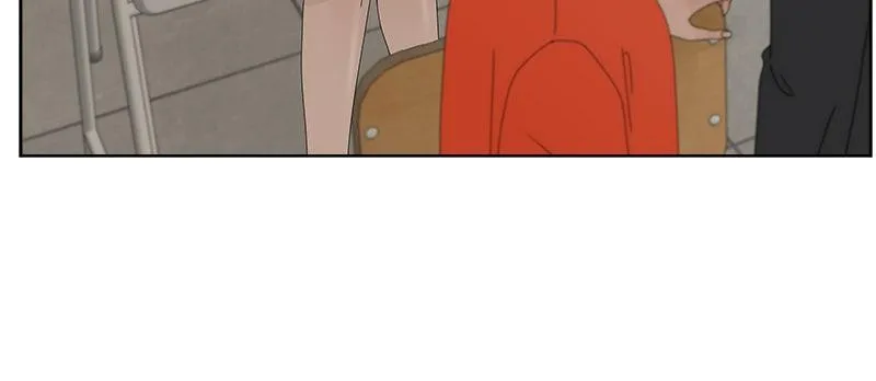 Read Between Two Floors Manga Online