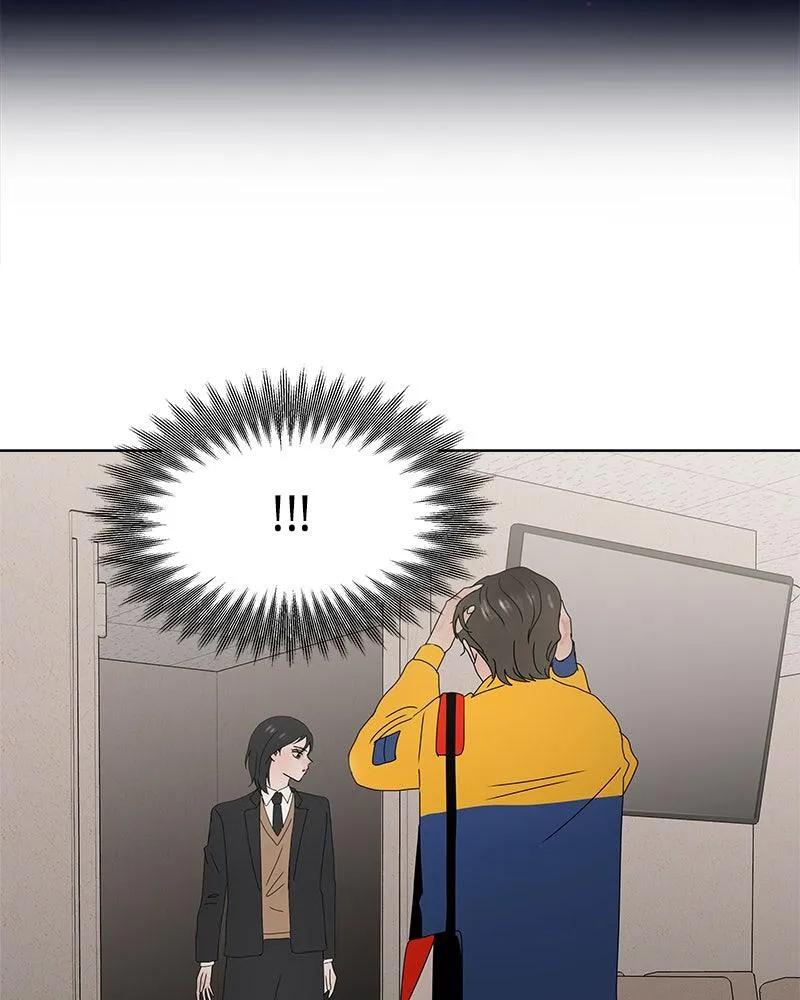 Read Between Two Floors Manga Online
