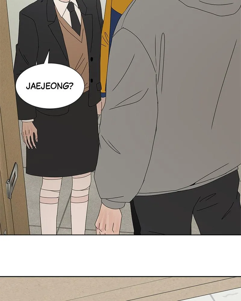 Read Between Two Floors Manga Online