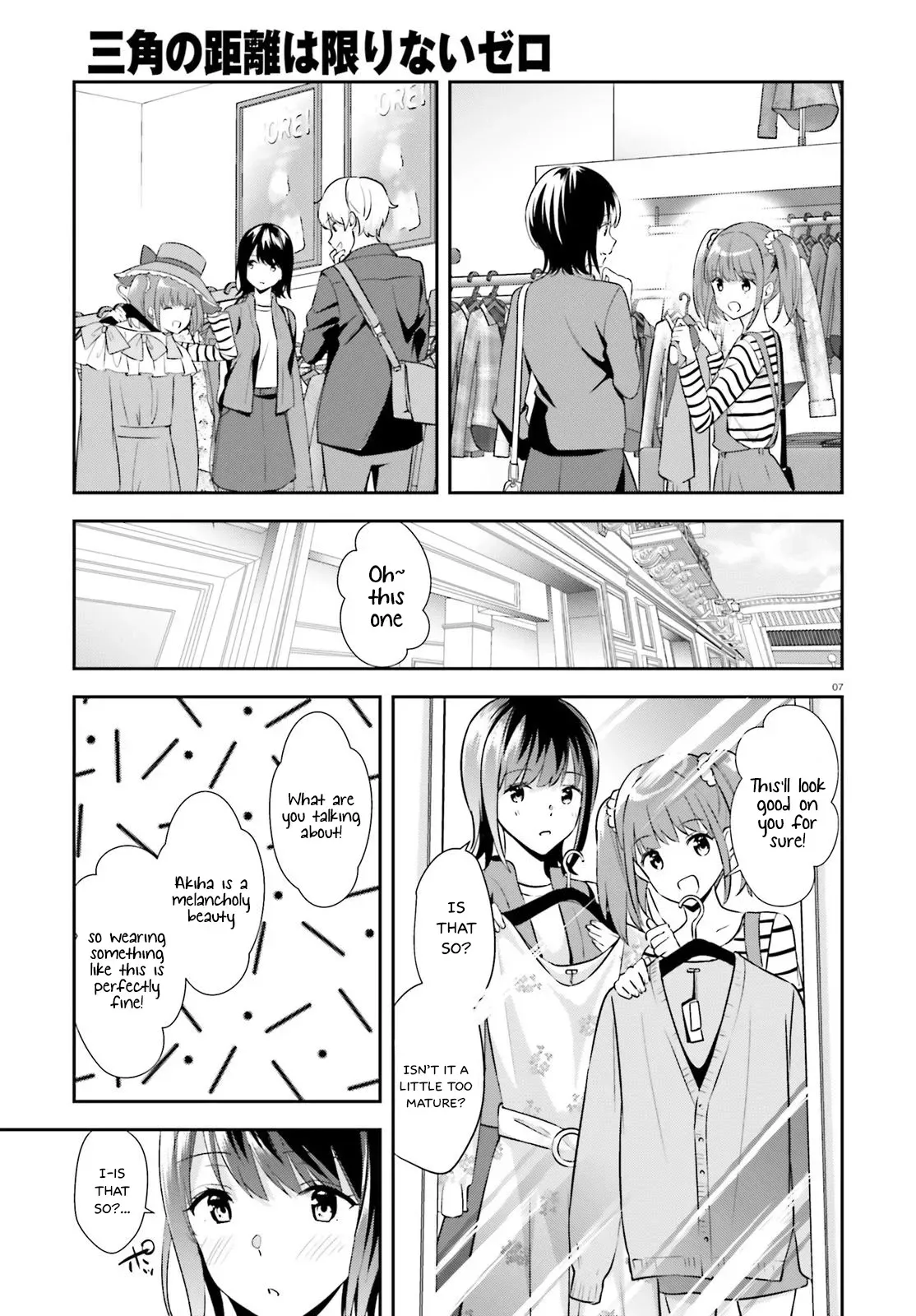 Read Bizarre Love Triangle Manga Online