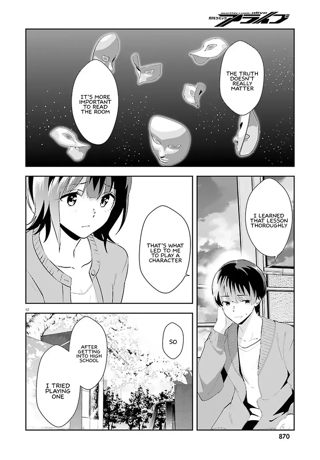 Read Bizarre Love Triangle Manga Online