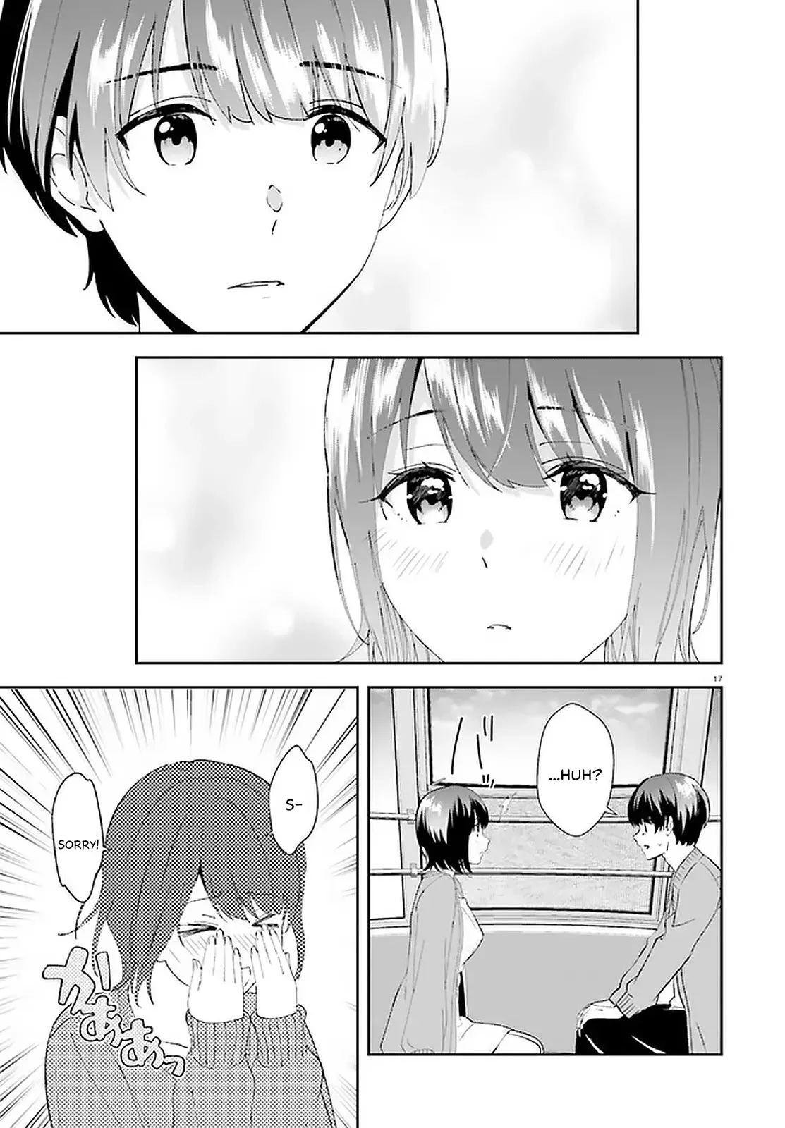 Read Bizarre Love Triangle Manga Online