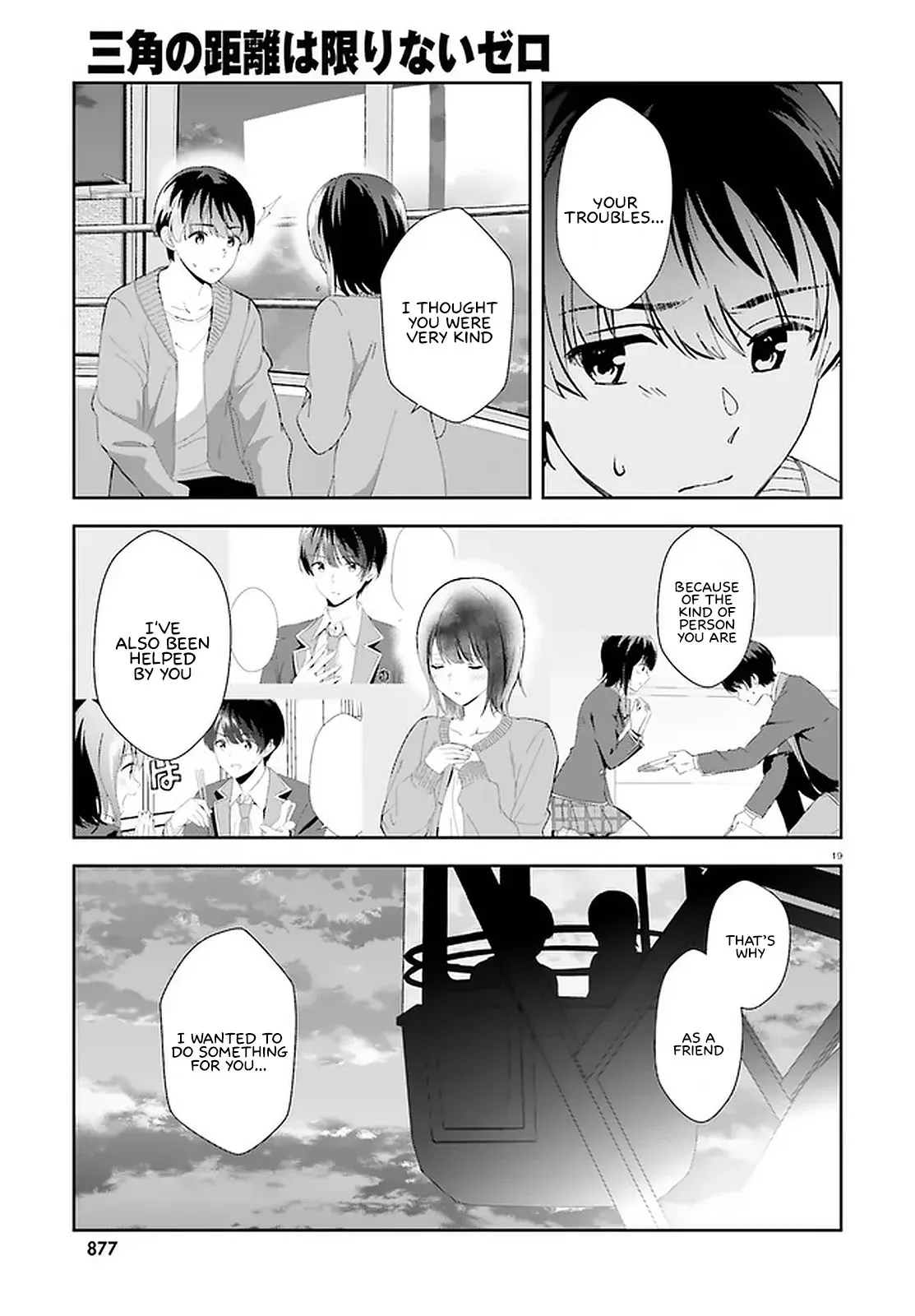 Read Bizarre Love Triangle Manga Online