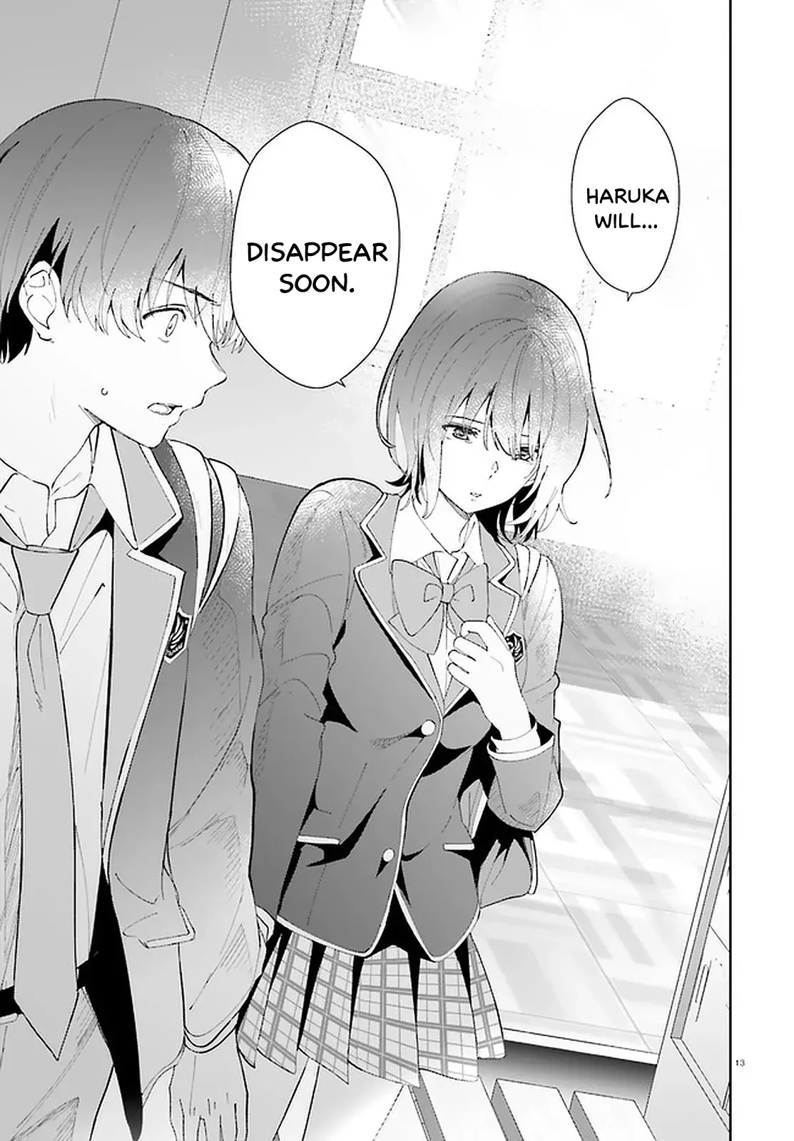 Read Bizarre Love Triangle Manga Online