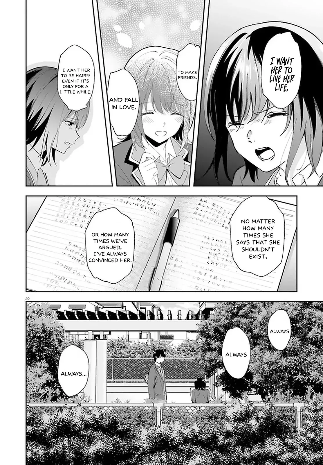 Read Bizarre Love Triangle Manga Online