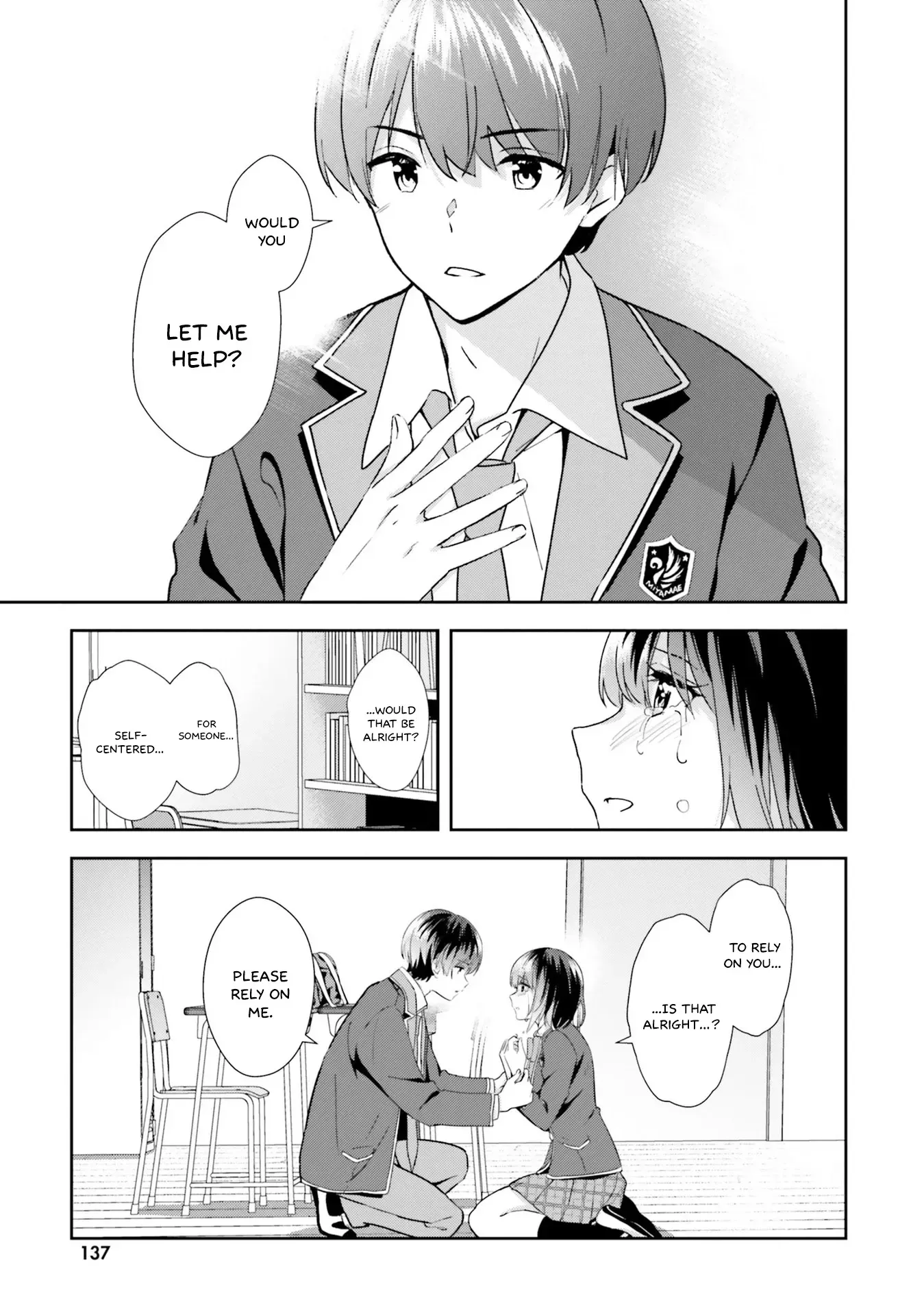 Read Bizarre Love Triangle Manga Online