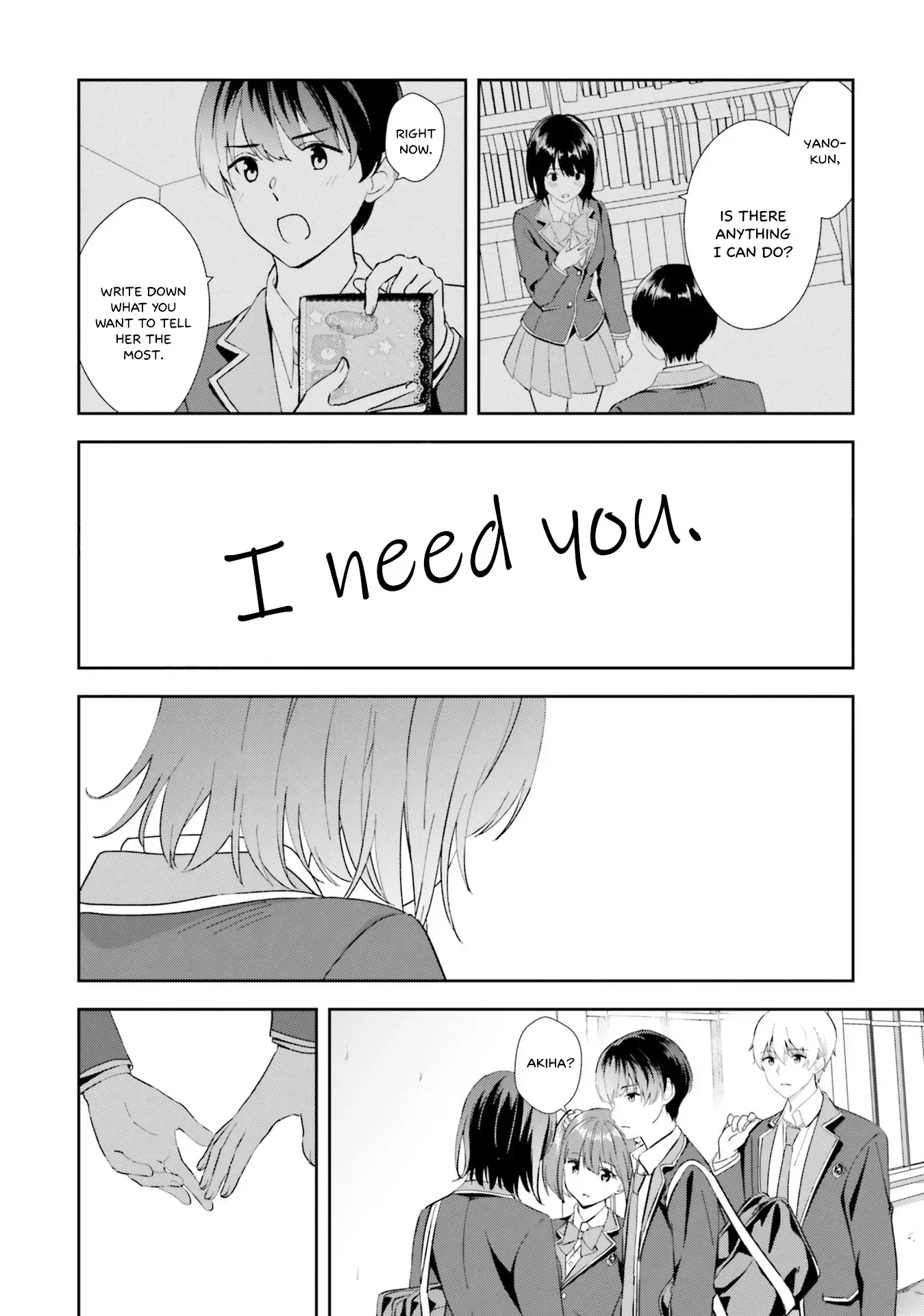 Read Bizarre Love Triangle Manga Online