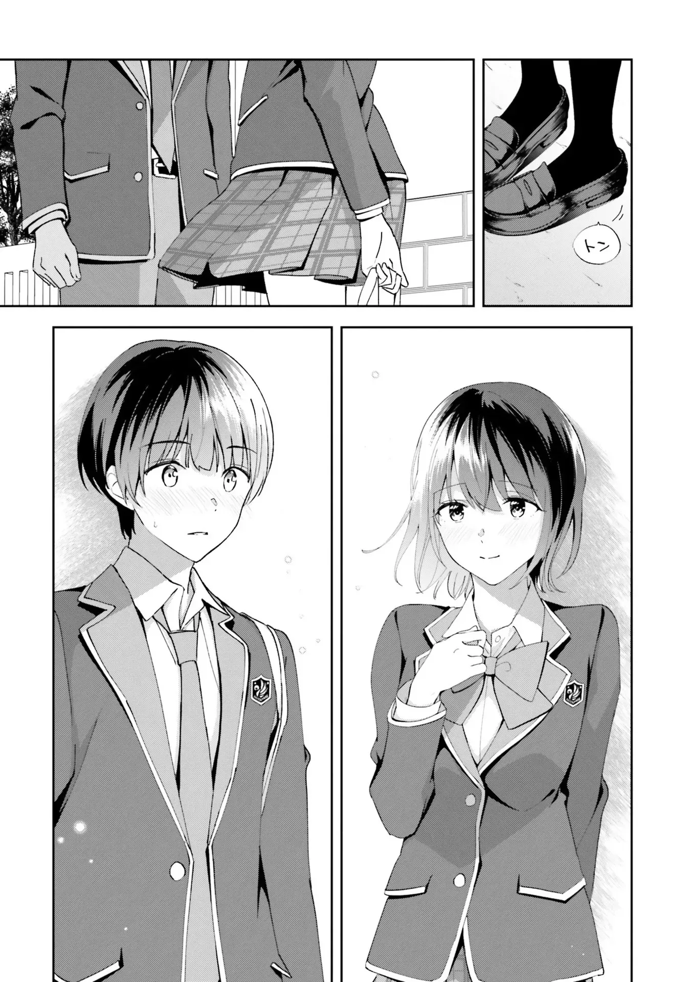 Read Bizarre Love Triangle Manga Online
