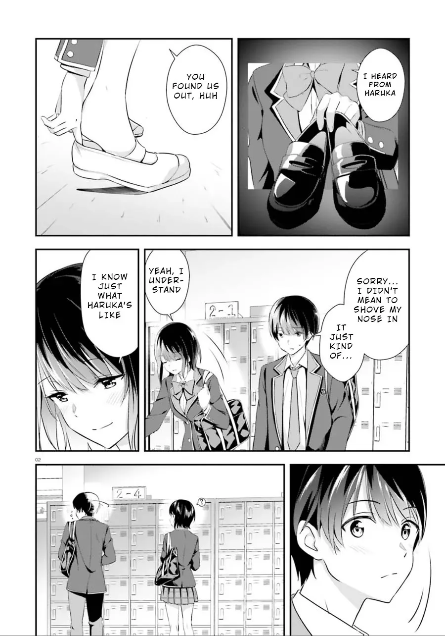 Read Bizarre Love Triangle Manga Online