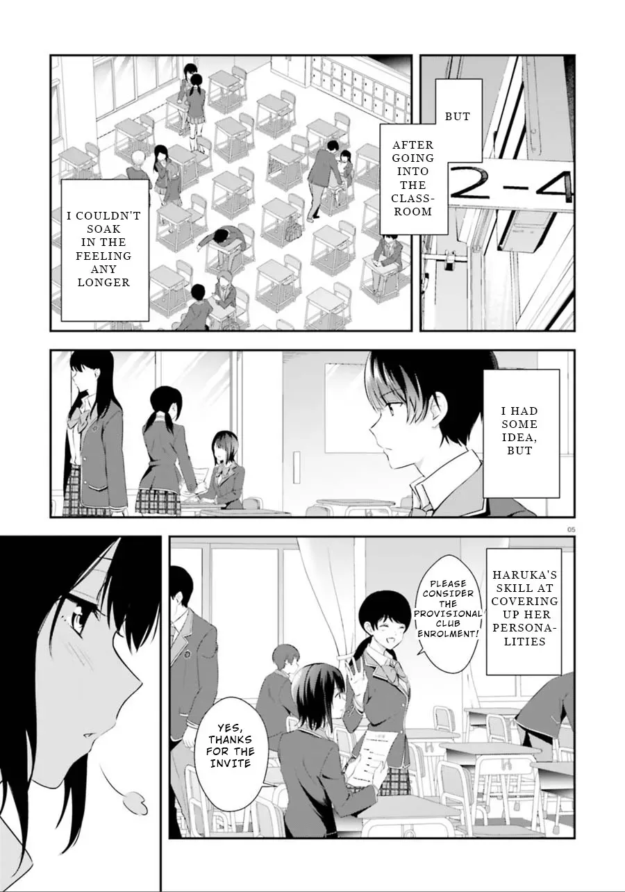 Read Bizarre Love Triangle Manga Online