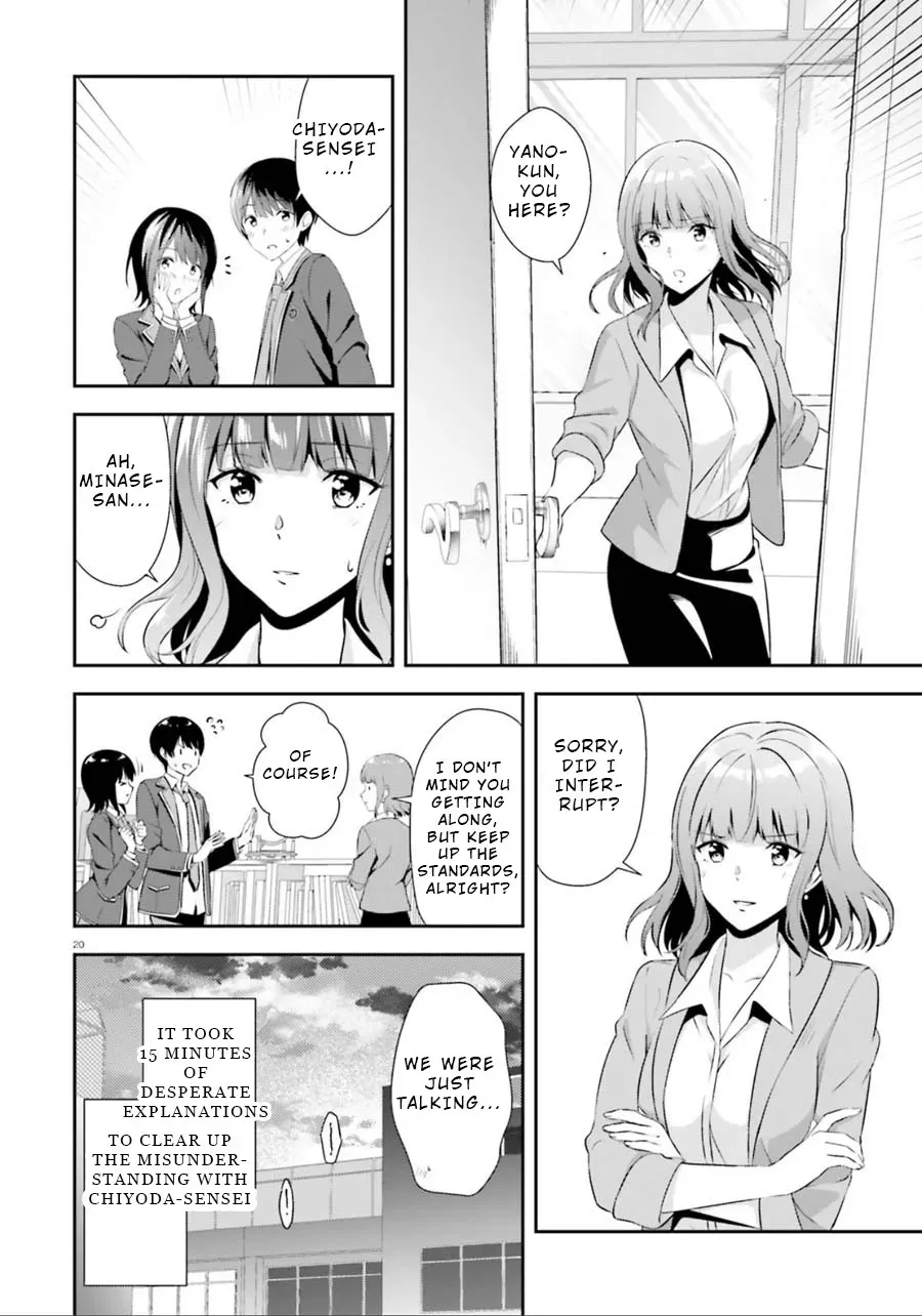 Read Bizarre Love Triangle Manga Online