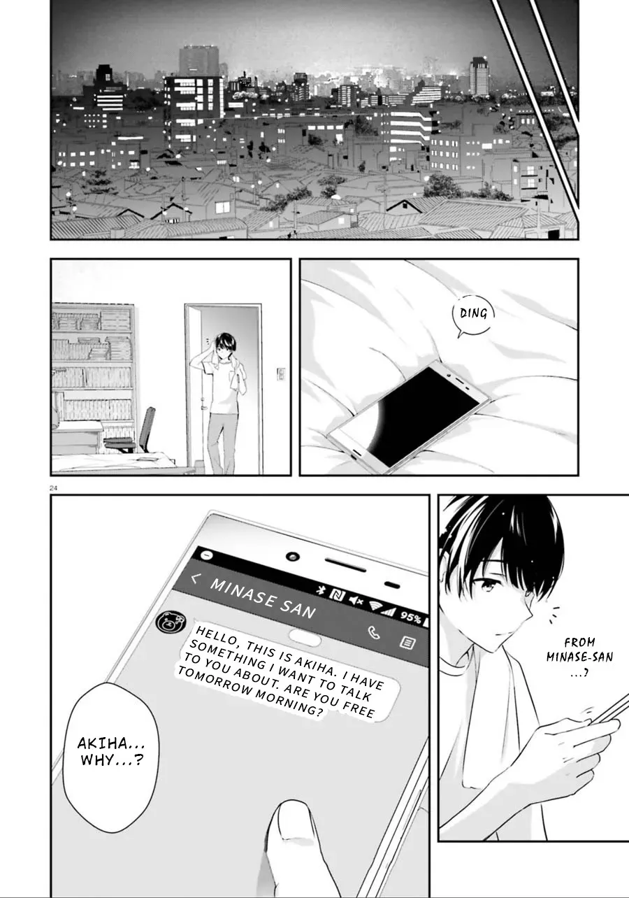 Read Bizarre Love Triangle Manga Online