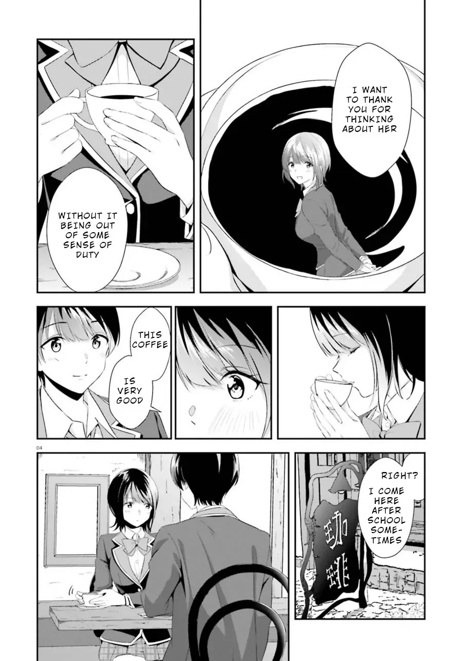 Read Bizarre Love Triangle Manga Online