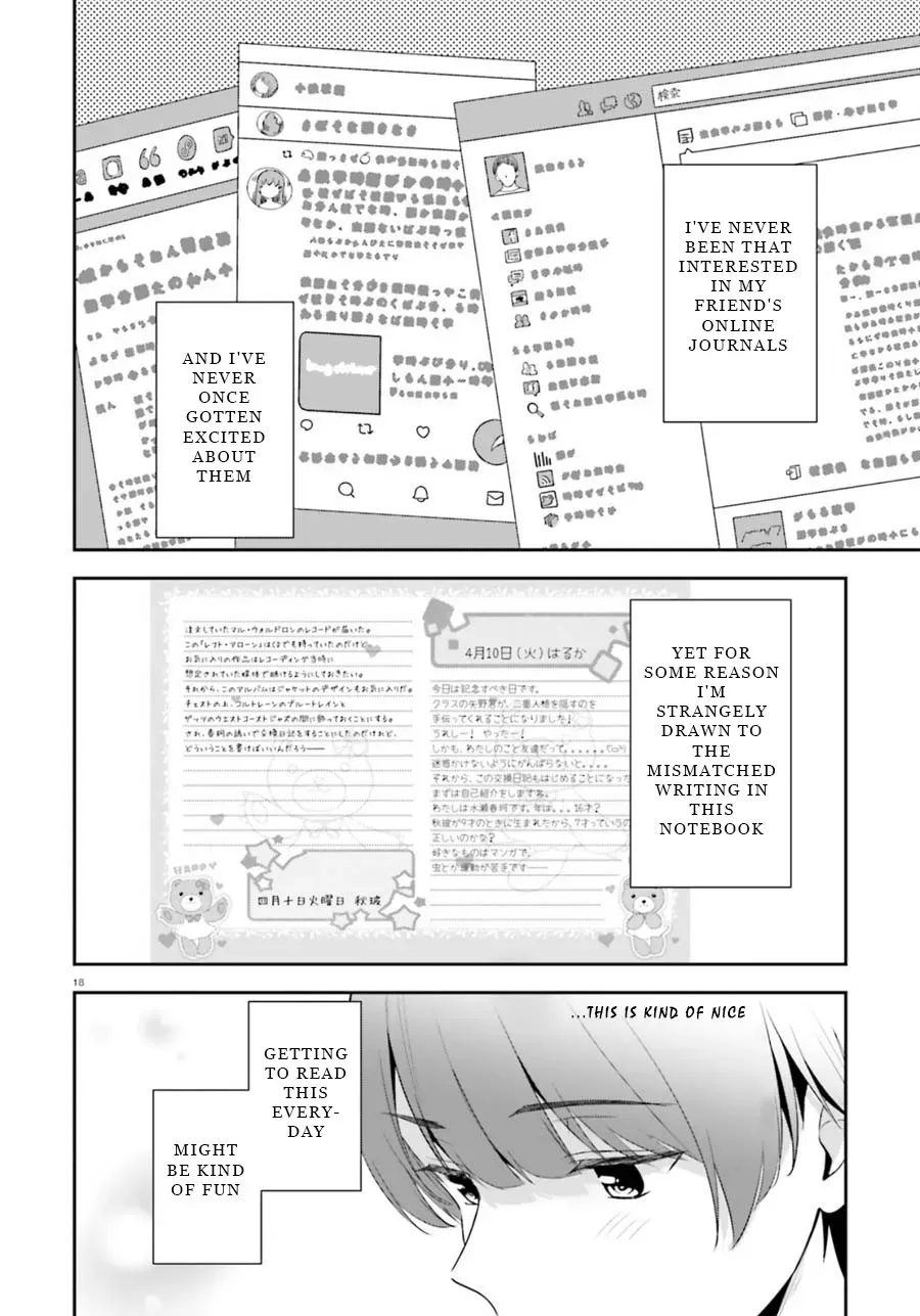 Read Bizarre Love Triangle Manga Online