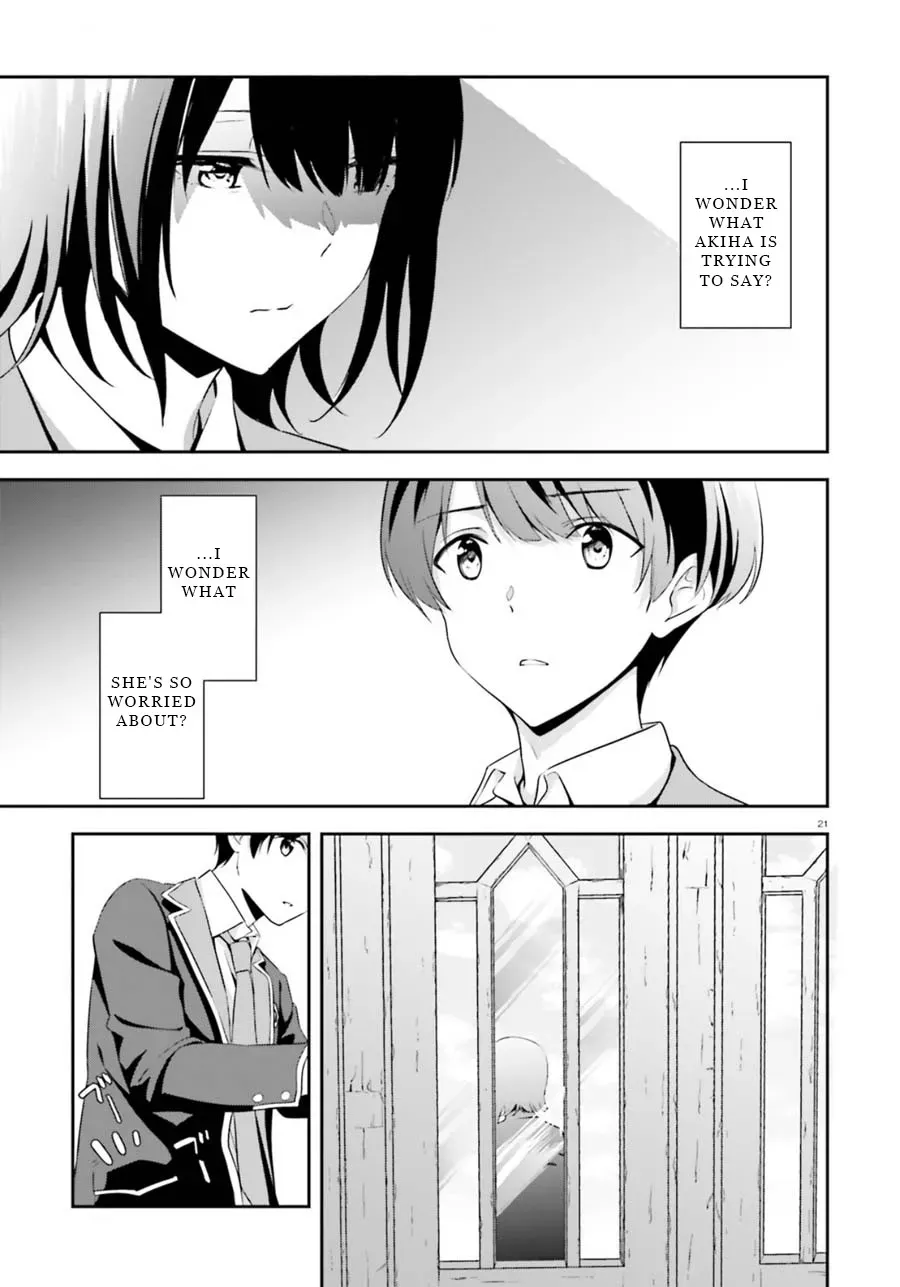 Read Bizarre Love Triangle Manga Online