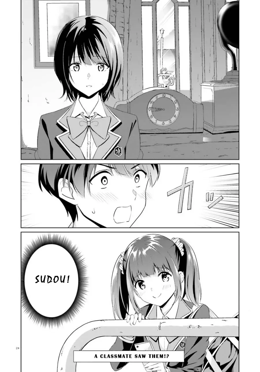 Read Bizarre Love Triangle Manga Online