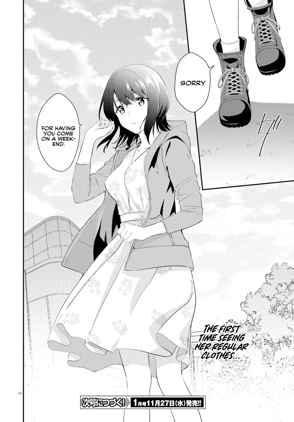 Read Bizarre Love Triangle Manga Online