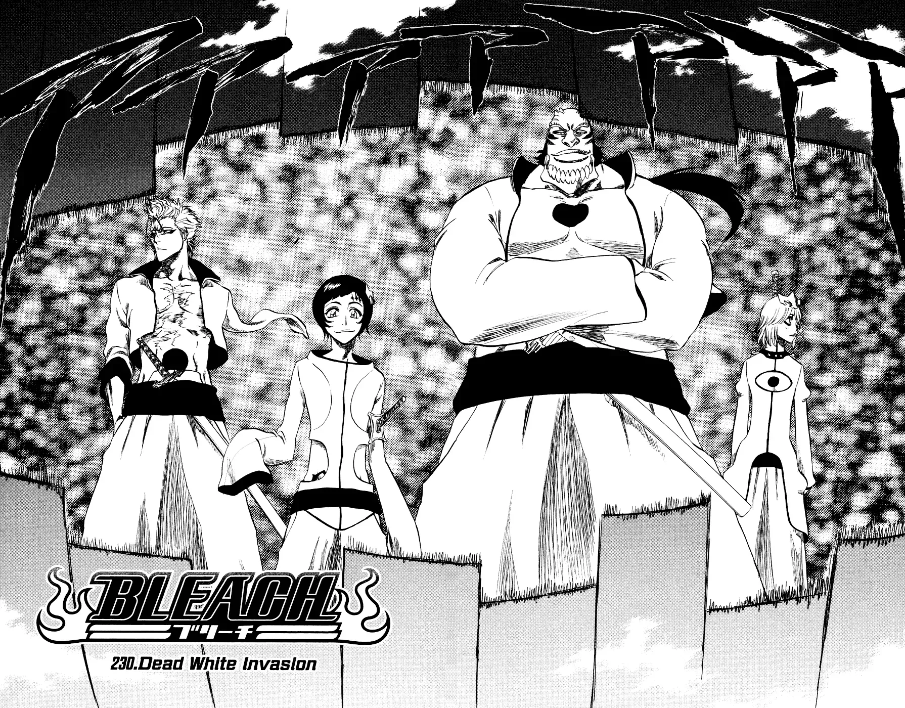 Read Bleach Manga Online