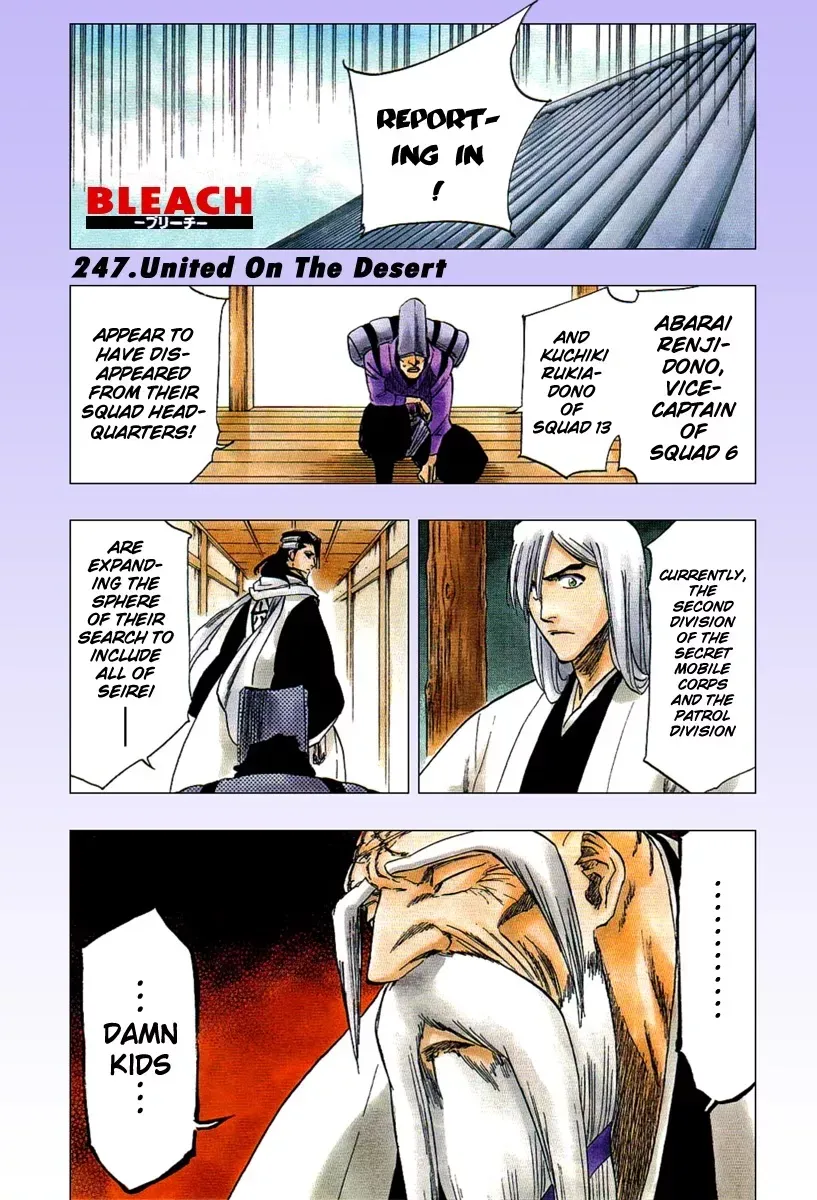 Read Bleach Manga Online
