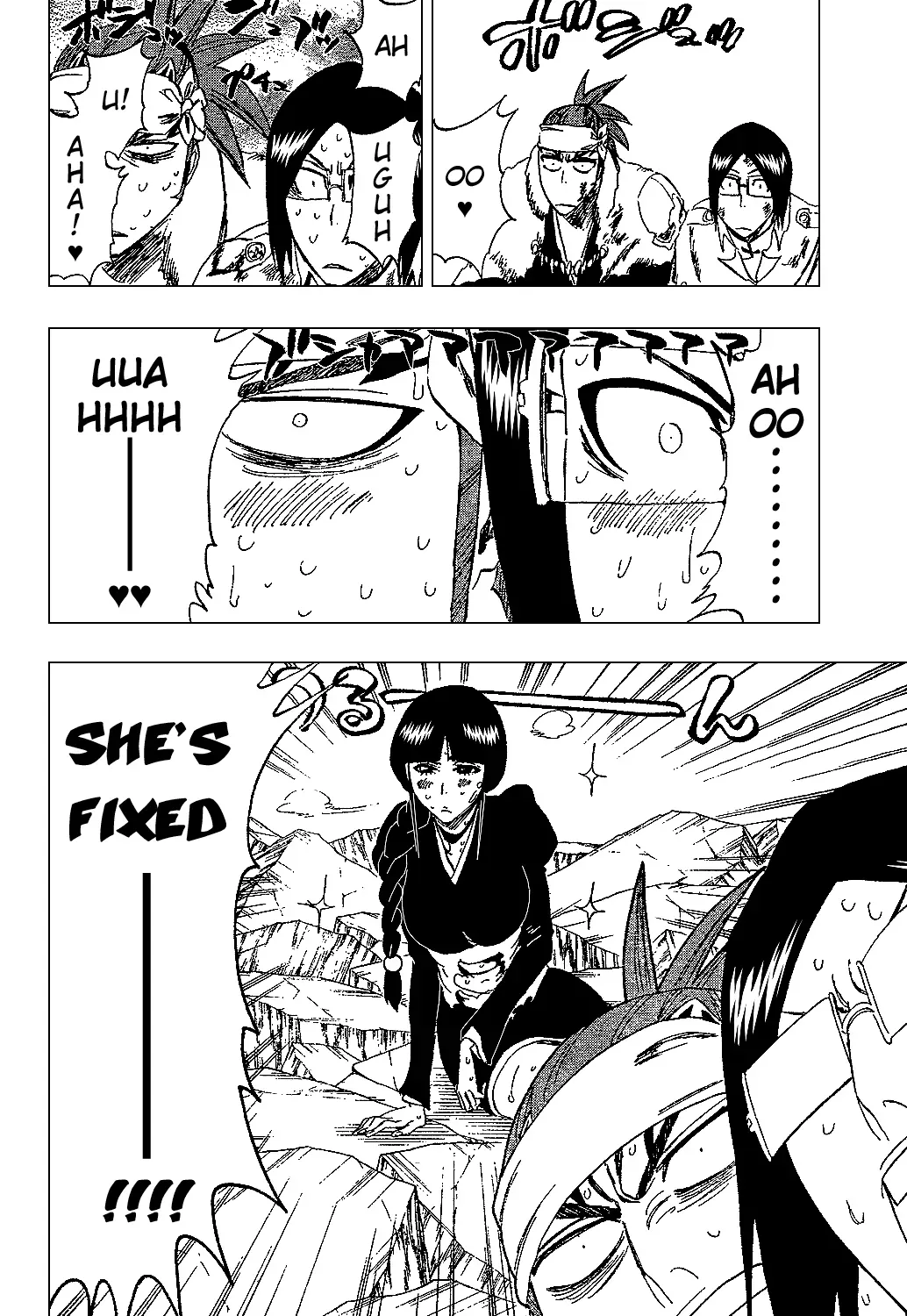 Read Bleach Manga Online