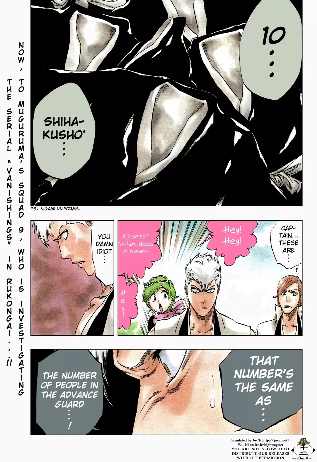 Read Bleach Manga Online