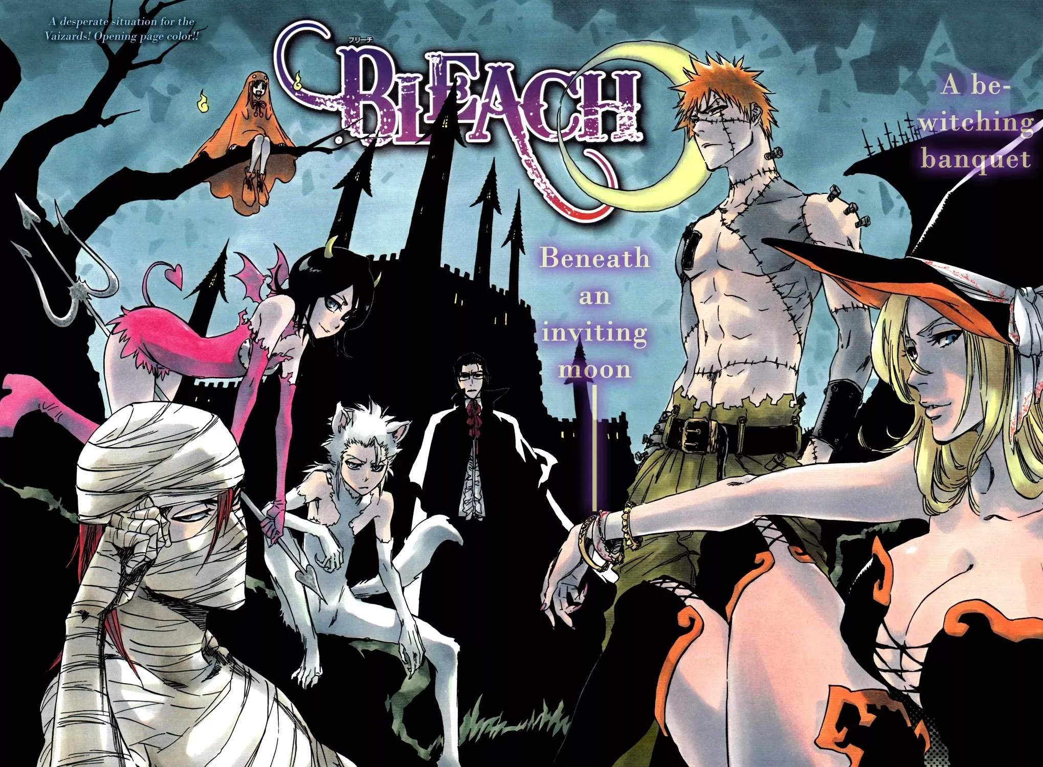 Read Bleach Manga Online