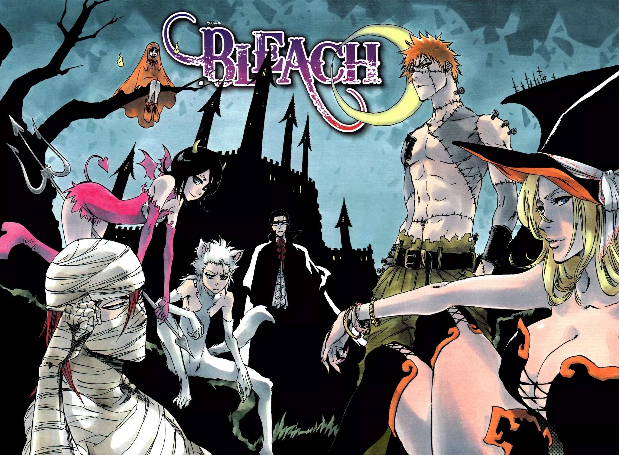 Read Bleach Manga Online