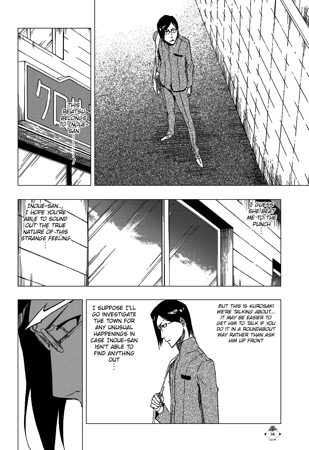 Read Bleach Manga Online
