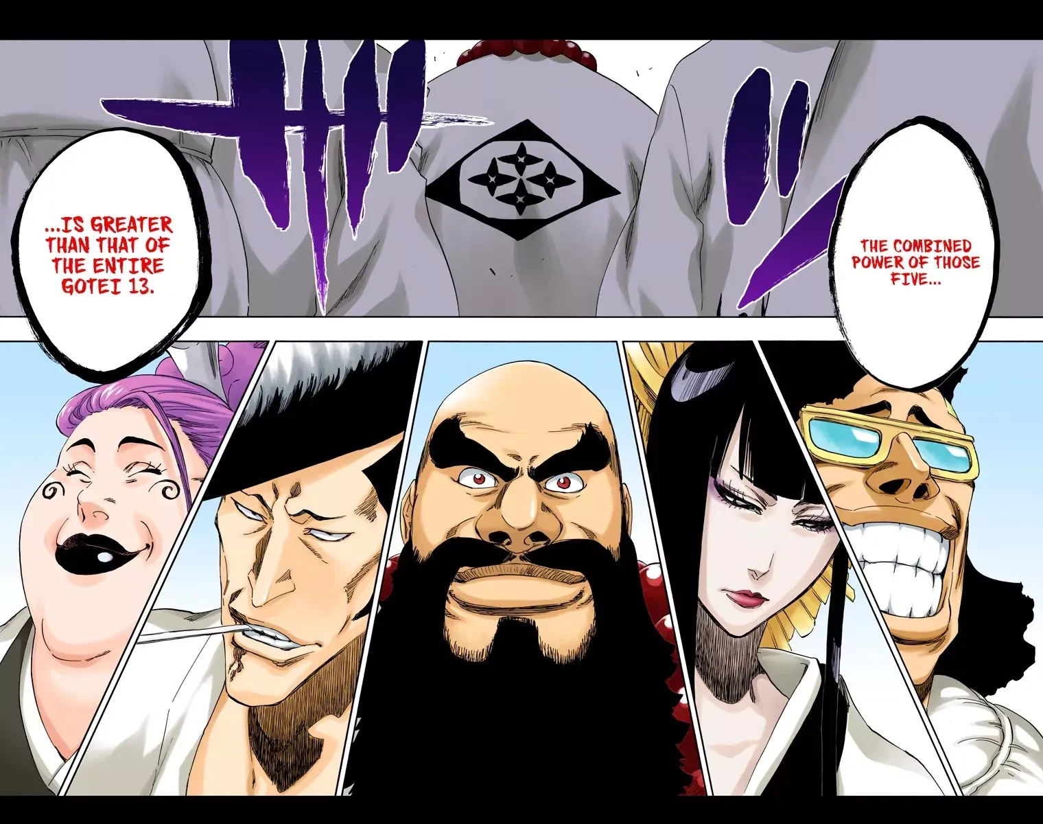 Read Bleach Manga Online