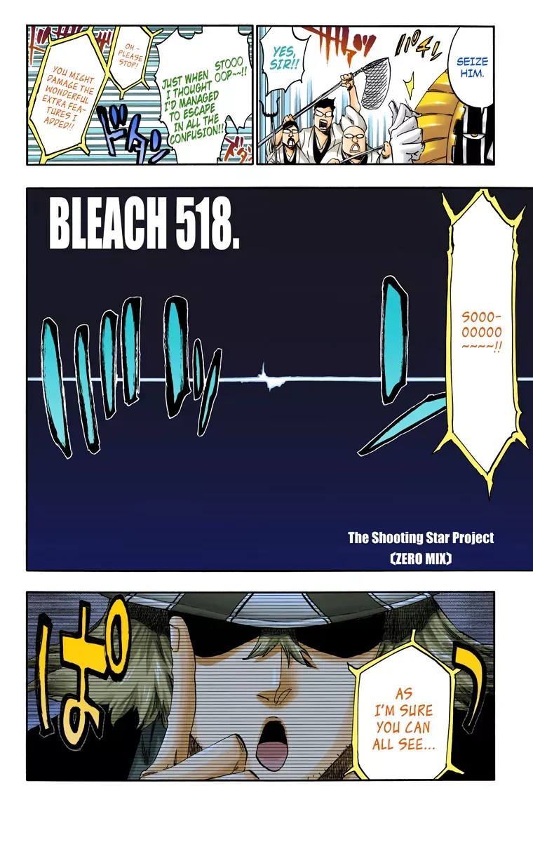 Read Bleach Manga Online