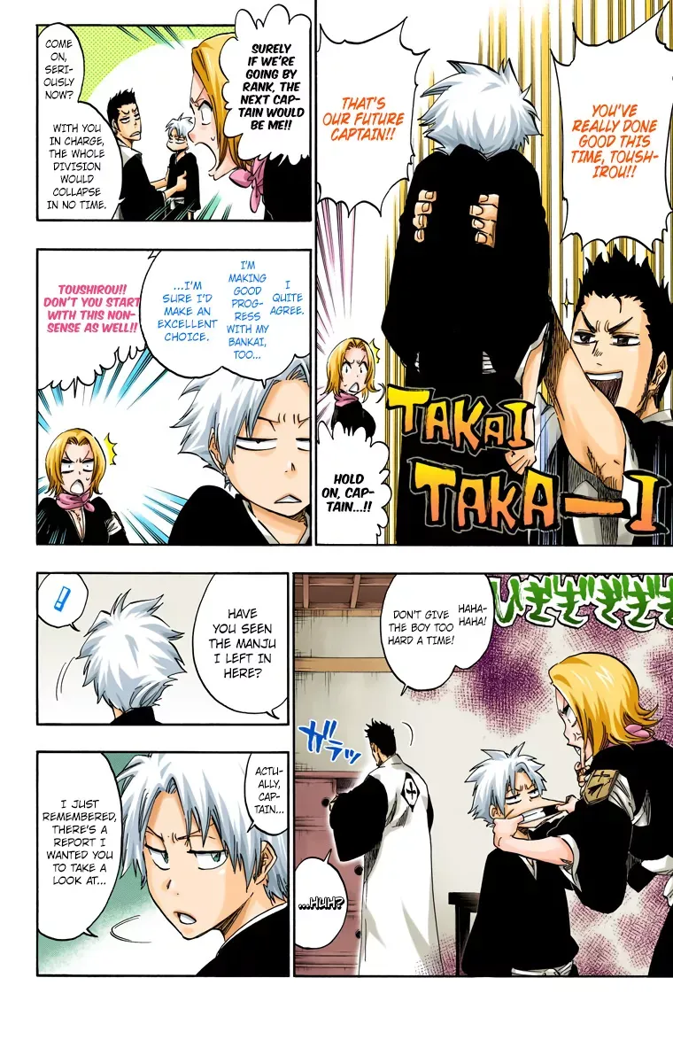 Read Bleach Manga Online