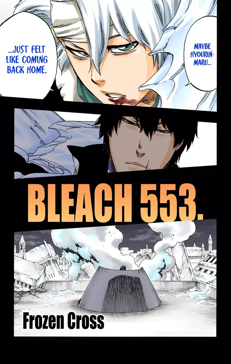 Read Bleach Manga Online